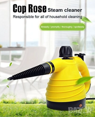 Портативна парочистачка със сменяеми накрайници TV280, снимка 9 - Други стоки за дома - 52056267