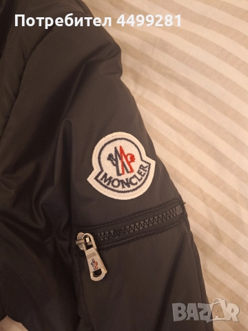 Moncler Яке, снимка 4 - Якета - 52670366