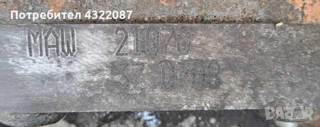  Шестстепенна скоростна кутия Volkswagen Touran II 2011-2015 , снимка 3 - Части - 53638946