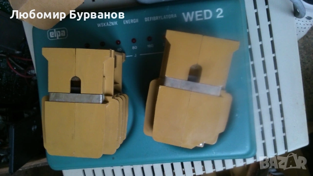 контактор К25Е, снимка 4 - Ключове, контакти, щепсели - 53118314