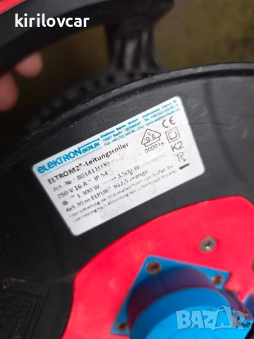 Макара с кабел Elektron Berlin-30m, снимка 5 - Друга електроника - 53372505