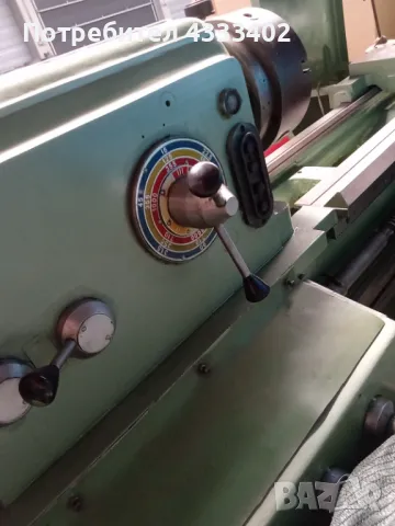 Продавам Български Струг, снимка 2 - Стругове - 49664850