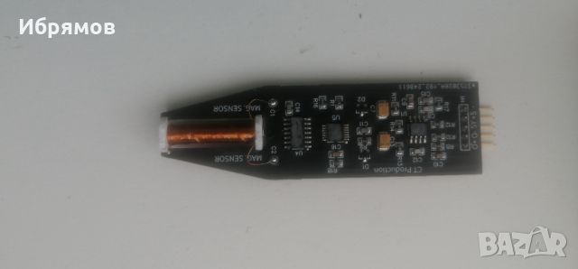 FLC 100 Магнитен сензор, снимка 3 - Друга електроника - 46454949