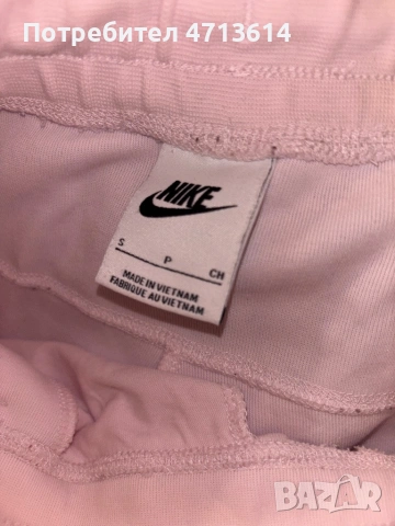 Дрехи Nike,Jordan, снимка 6 - Суичъри - 53767030