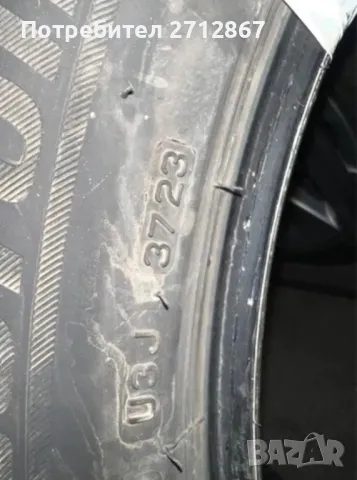 BRIDGESTONE BLIZZAK 255/50/R20, снимка 3 - Гуми и джанти - 48366013