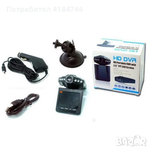 DVR H198 рекордер за автомобил Cycle recording функция ABS пластмаса -3Mpx AC12, снимка 9 - Аксесоари и консумативи - 46861319