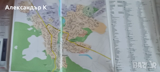 Пътна карта на Пловдив-град,Пловдив-област и Асеновград, снимка 3 - Колекции - 53753295