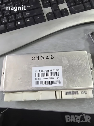 A2515451832 МОДУЛ ВЪЗДУШНО ОКАЧВАНЕ MERCEDES ML R GL CLASS W164 X164 W251 00004253B3