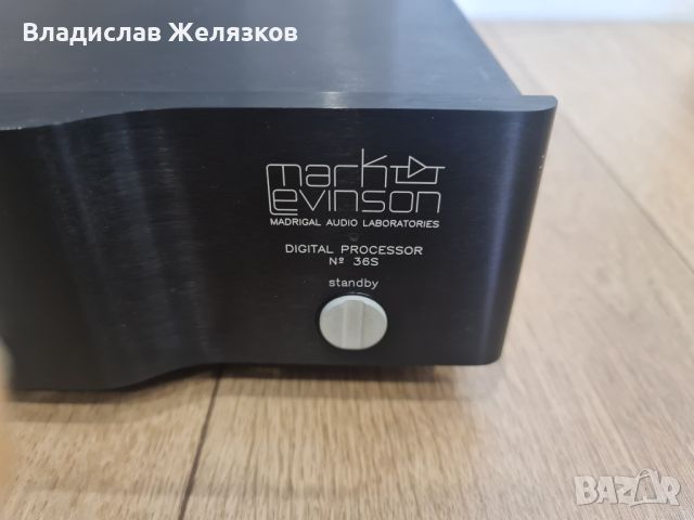 Mark Levinson No.36S D/A converter, снимка 5 - Други - 45130140