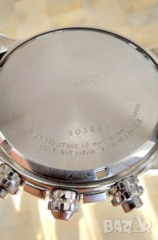 Seiko Solar Chronograph мъжки часовник, снимка 6 - Мъжки - 46650534