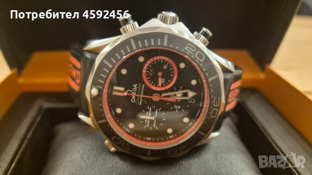 Мъжки часовник Omega Seamaster , снимка 2 - Мъжки - 52672886
