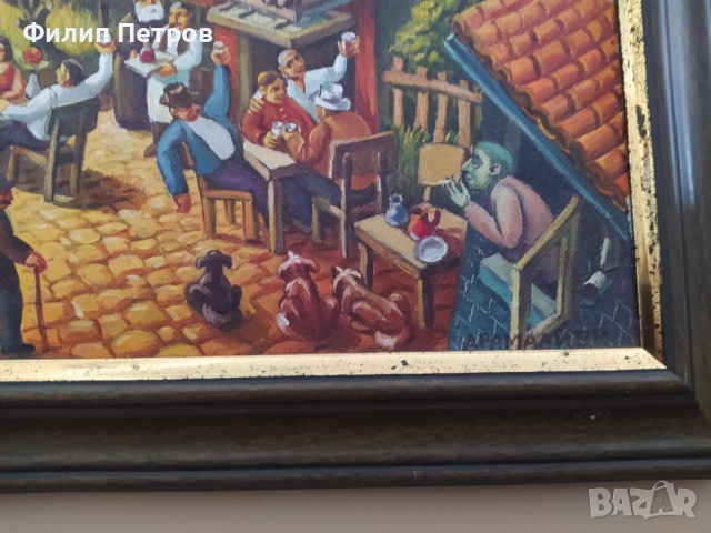 Картина на Димитър Драмалиев , снимка 3 - Други ценни предмети - 51431570