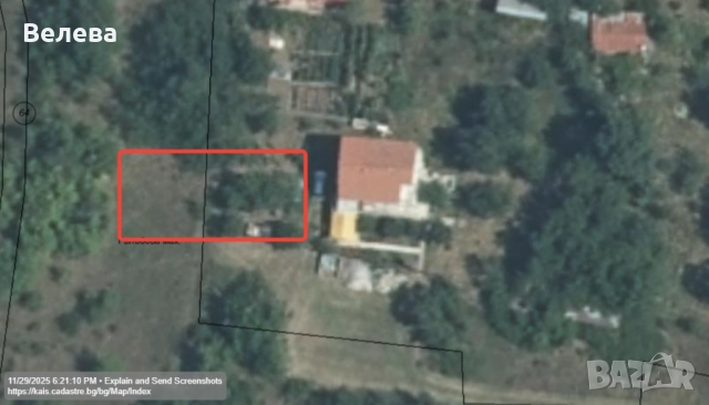 парцел в с. Долна Диканя