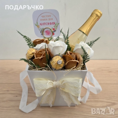 Луксозна кутия със сапунени рози, снимка 5 - Други - 52925566