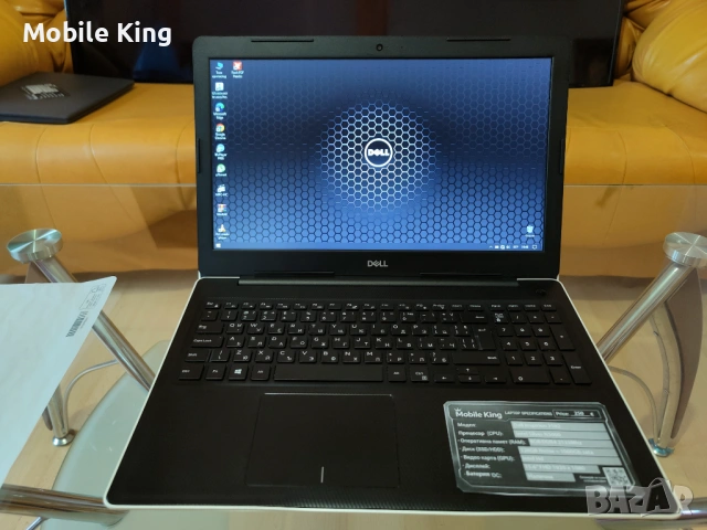 Dell Inspirion 3582 Перфектен - 15.6" / N5000 / 128GB Nvme + 1TB / 8GB , снимка 8 - Лаптопи за работа - 53407843