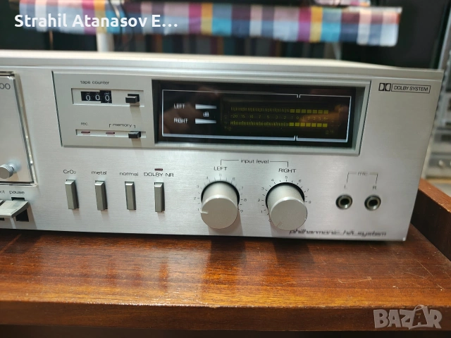 Nordmende CD 1300 Стерео Дек , снимка 5 - Декове - 42748459