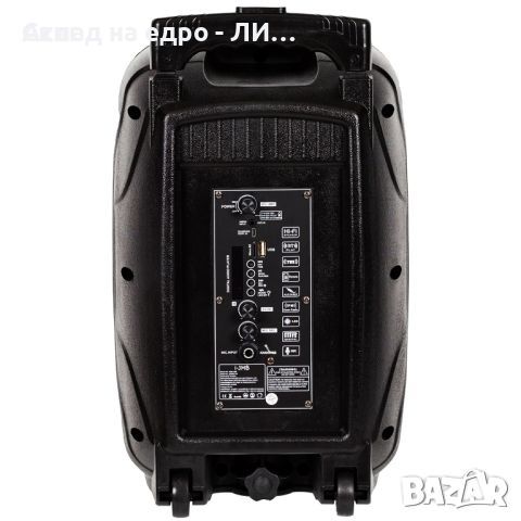 Мощна караоке тонколона с микрофон I-JMB, Акумулаторна, Bluetooth, Преносима, 100Hz-18Khz, 20W , снимка 5 - Други стоки за дома - 45757874