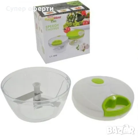 Speedy Chopper Ръчен кухненски чопър, снимка 5 - Чопъри и пасатори - 49958123