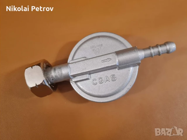 Редуцир винтил за ниско налягане 30 mbar за газови бутилки, каравани, снимка 3 - Други - 50909506