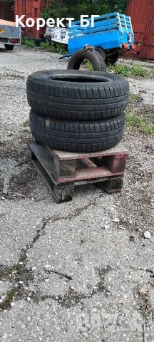 Гуми 185 65 15 Фулда Fulda 2 броя. Като НОВИ! Нов внос., снимка 12 - Гуми и джанти - 50207797