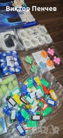 лот различни стоки , снимка 7 - Други стоки за дома - 53280231