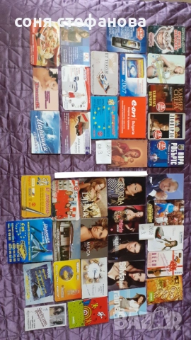 Календарчета от миналото , снимка 11 - Колекции - 52117331