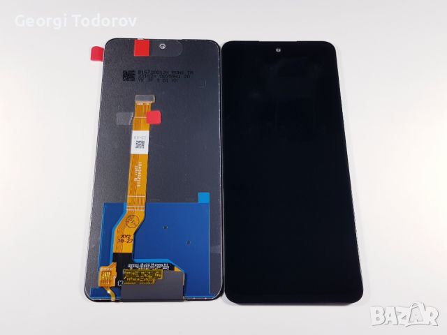 1 ГОДИНА ГАРАНЦИЯ на Дисплей за Realme C55 / RMX3710, снимка 2 - Резервни части за телефони - 43516027