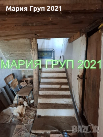 !!!ТОП ОФЕРТА!!!Продавам Двуетажна Къща в село Хухла общ. Ивайловград!!!, снимка 8 - Къщи - 54202937