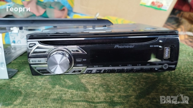Pioneer DEH-1500UB