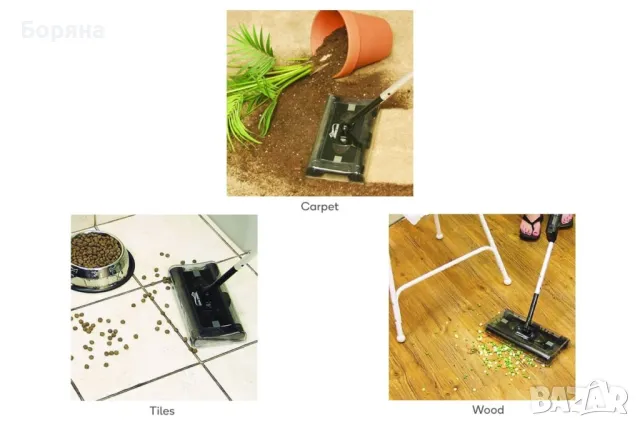 Електрическа метла , снимка 3 - Други - 48136558
