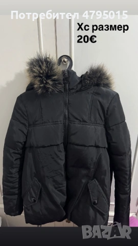 Дамски якета и сака от 5 до 20€, снимка 5 - Якета - 54175566