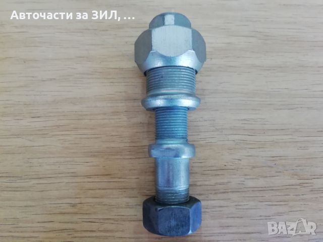 Болт барабанен заден Газ-53 , снимка 3 - Части - 46374315