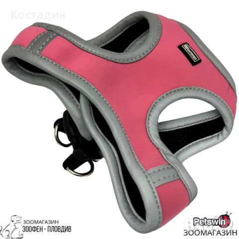 Нагръдник за Куче- XS, S, M, L размер- Розова разцветка- Soft Elastic Reflective Vest- Pet-Interest