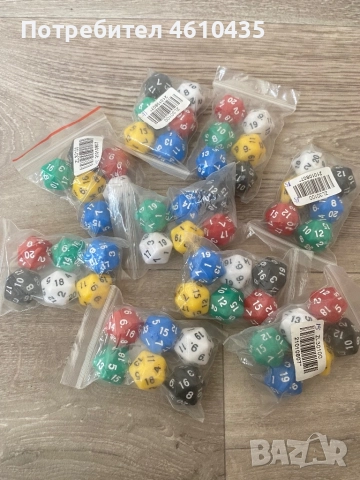 9бр. Пакетчета със зарчета за Dungeons and Dragons