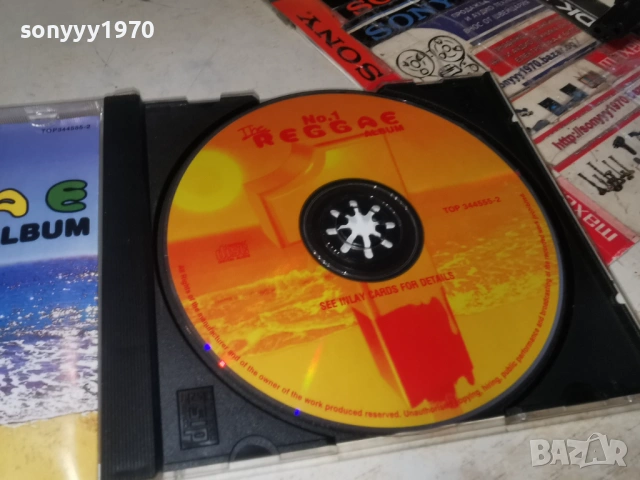 THE REGGAE 1 CD 0502261840, снимка 12 - CD дискове - 53373062