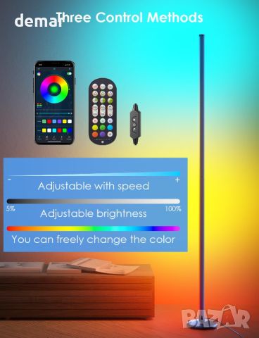 bedee Smart LED подова лампа: 125CM RGB ъглова лампа 16 милиона цвята, снимка 3 - Лед осветление - 45656952