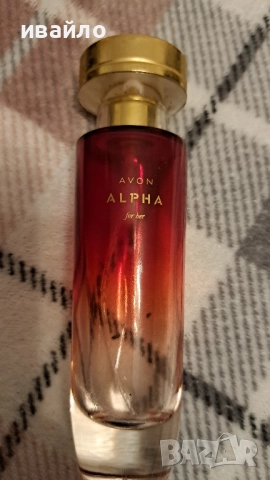 Търся този парфюм