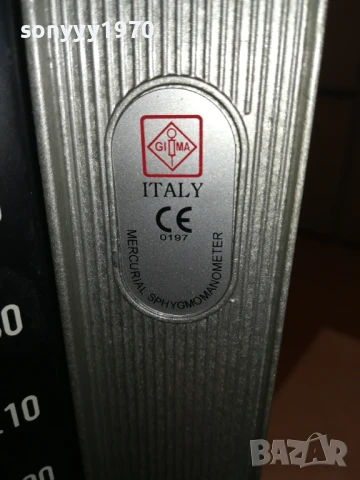 GIMA ITALY-ВНОС FRANCE 0807251131, снимка 13 - Антикварни и старинни предмети - 50947638