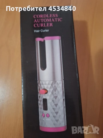 Керамична безжична Маша за къдрици и обем, снимка 1