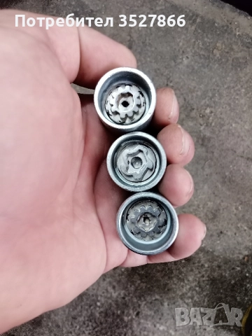 Секретни ключове вложки VW