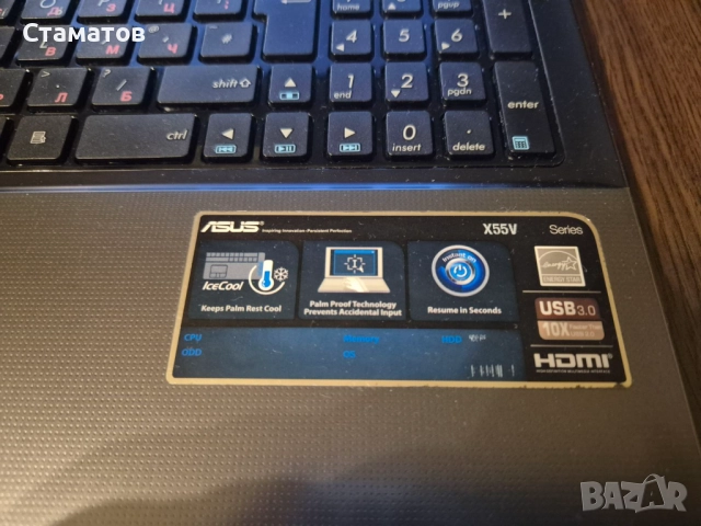 Лаптоп Asus X55V-Бартер за Радиокасетофон, снимка 6 - Радиокасетофони, транзистори - 51636974