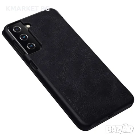 Samsung Galaxy S21 Nillkin Кожен Калъф и Протектор, снимка 6 - Калъфи, кейсове - 48209274