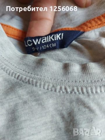 Тениски за момче + подарък, снимка 3 - Детски тениски и потници - 53475333