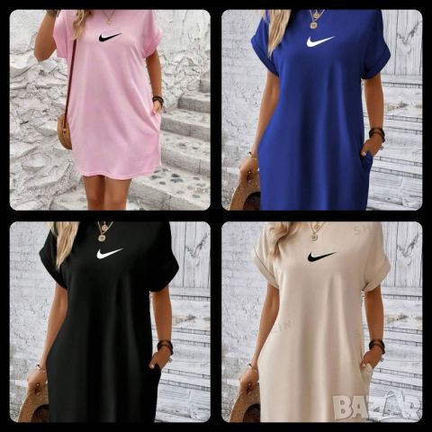 Дамски рокли "Nike", снимка 1 - Рокли - 46427258
