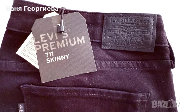 Оригинални Мъжки Дънки Levi's Strauss Lot Skinny 711 , снимка 9 - Дънки - 48253805