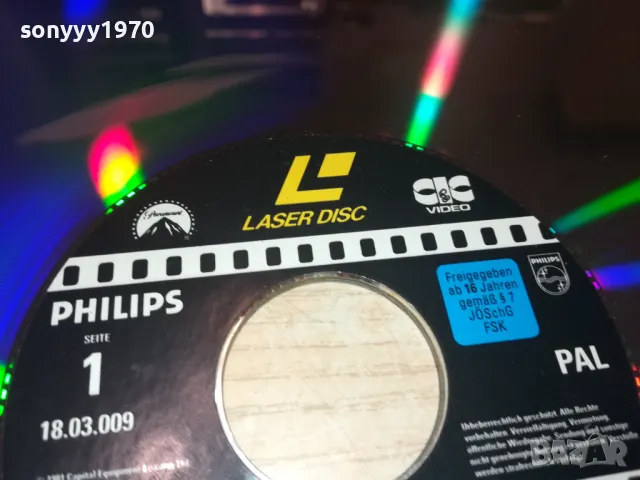 EIN OFFIZIER UND GENTLEMAN-LASER DISC 30СМ 2208241010, снимка 4 - Други жанрове - 46986724