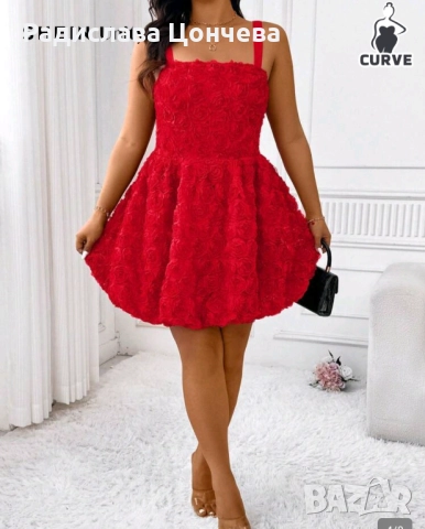 Официална рокля, снимка 2 - Рокли - 52866662