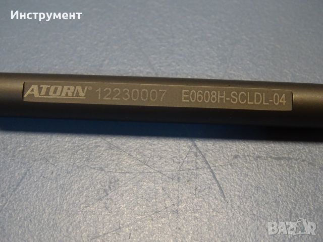 Борщанга със сменяемa пластинa лява ATORN E0608H SCLDL 04 boring bar 12230007, снимка 5 - Други инструменти - 46648019