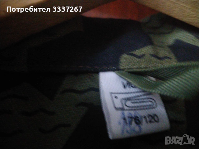  Мъжка камуфлажна риза с къс ръкав, снимка 2 - Ризи - 54039579