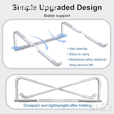 Нова Алуминиева стойка за лаптоп MacBook Dell HP Lenovo 10-15.6 поставка, снимка 5 - Друга електроника - 53928654